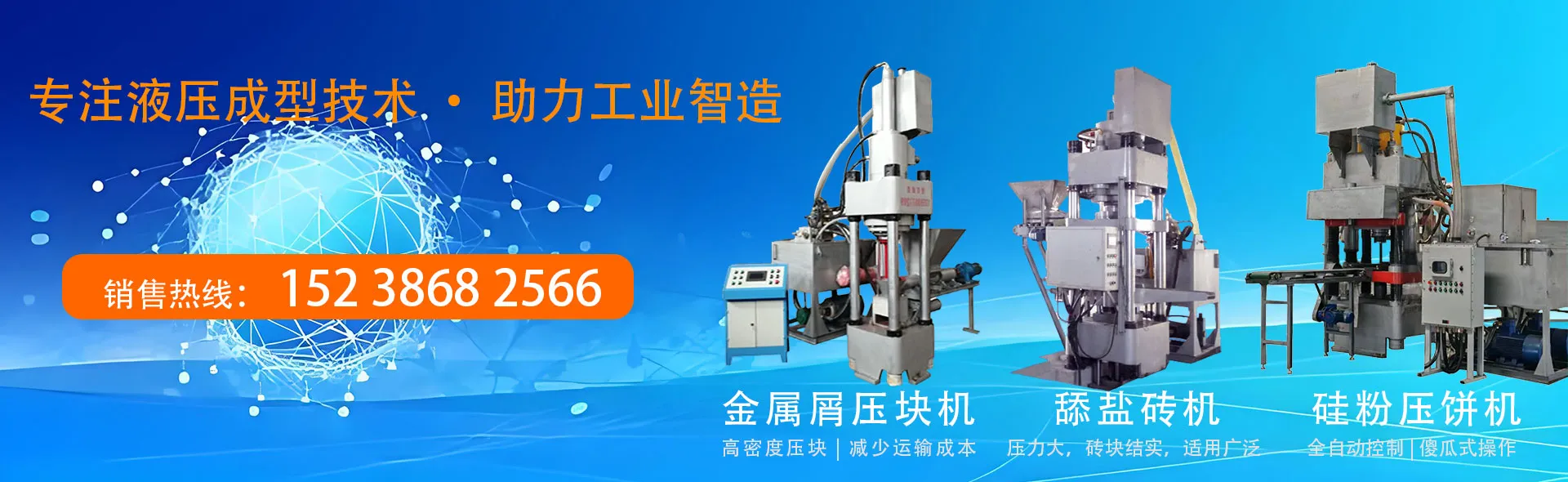 �õ�Ƭ���һ